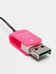 Smartbuy SBR-706-B, Blue картридер USB