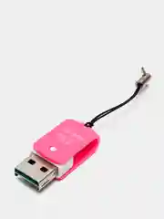 Smartbuy SBR-706-B, Blue картридер USB