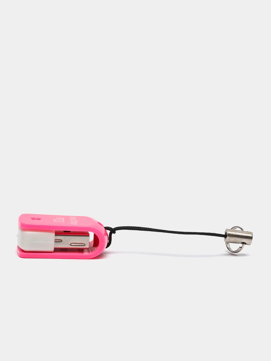 Smartbuy SBR-706-B, Blue картридер USB