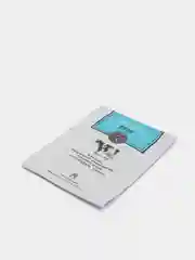 Увлажняющая тканевая маска на основе протеинов молока (Hydrolyzed Milk Protein)