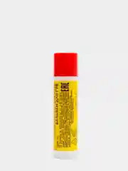 Eveline Cosmetics SOS 100% ARGAN OIL Бальзам для губ EXOTIC MANGO, 4,5 г