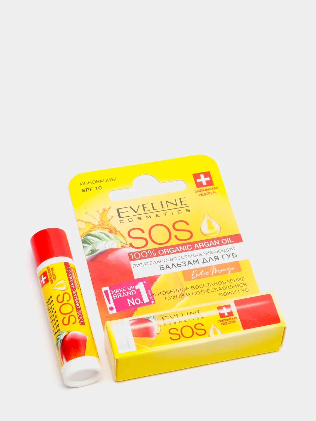 Eveline Cosmetics SOS 100% ARGAN OIL Бальзам для губ EXOTIC MANGO, 4,5 г