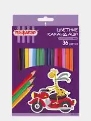 Цветные карандаши для рисования