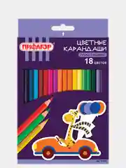 Цветные карандаши для рисования