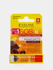Eveline Cosmetics SOS 100% ARGAN OIL Бальзам для губ CHOCOLATE PASSION, 4,5 г