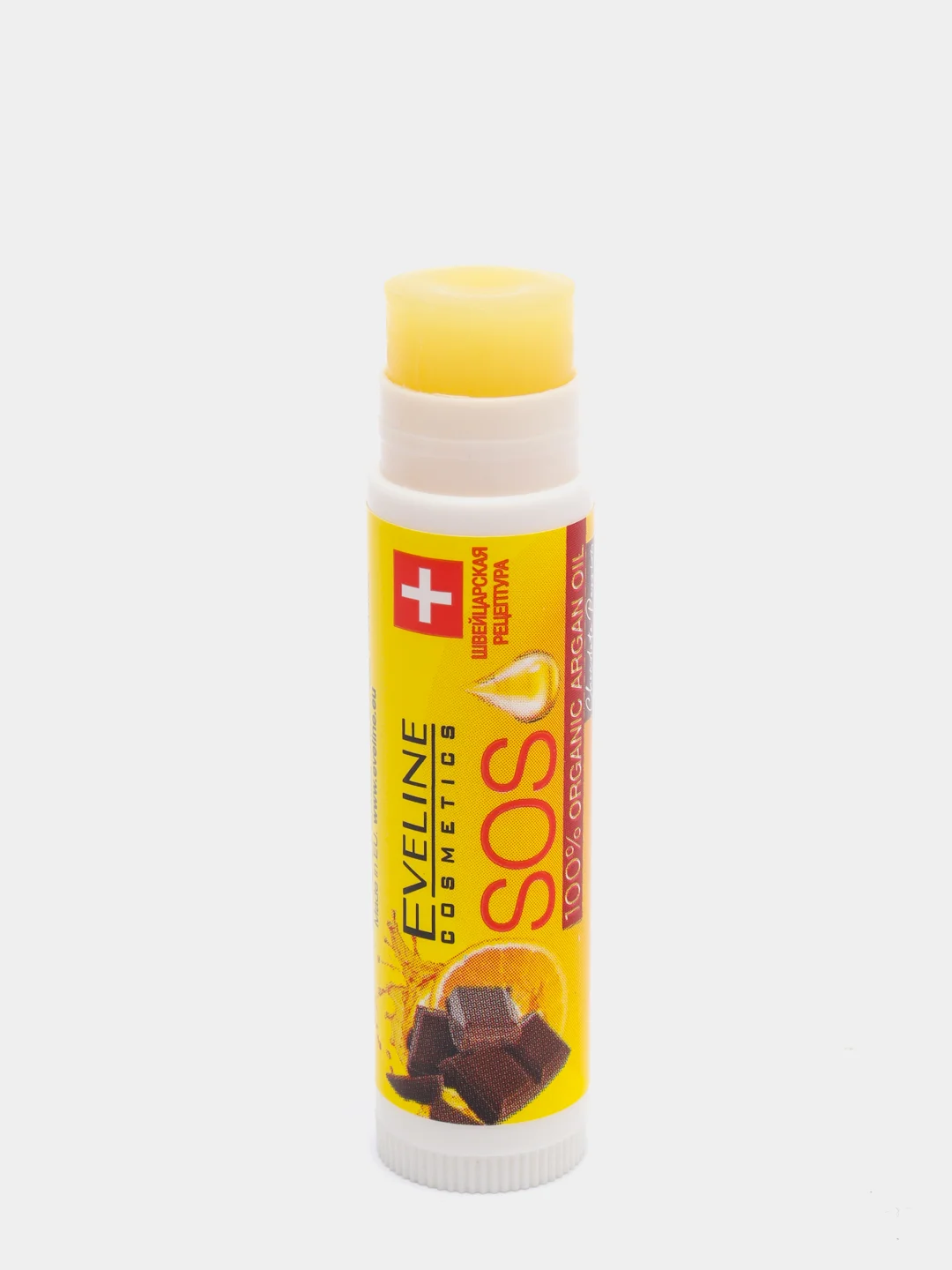 Eveline Cosmetics SOS 100% ARGAN OIL Бальзам для губ CHOCOLATE PASSION, 4,5 г