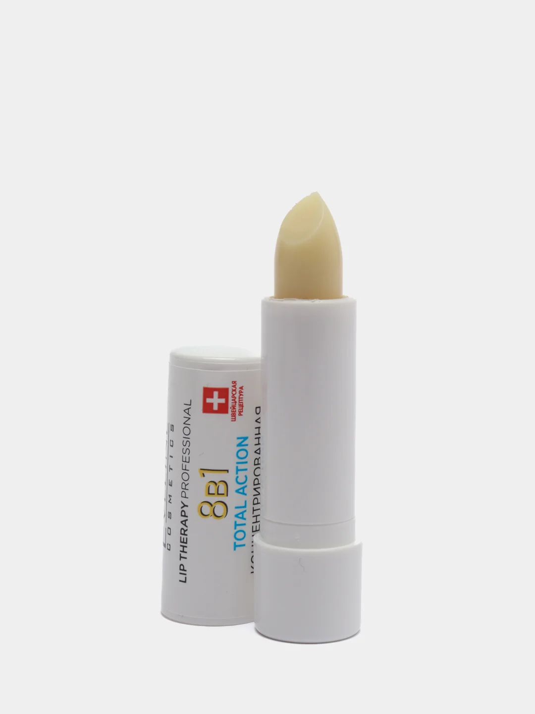 Eveline Cosmetics Сыворотка для губ концетрированная TOTAL ACTION 8в1, 4,5 гр