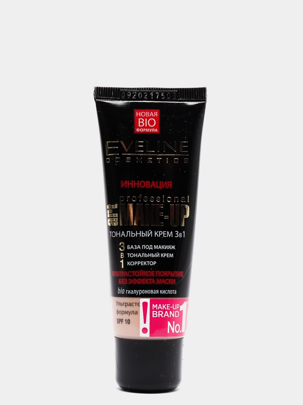 Eveline Cosmetics крем тональный ART make-up 3в1, тон пастельный, 30 мл
