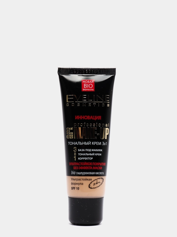 Eveline Cosmetics крем тональный ART make-up 3в1, тон натуральный, 30 мл