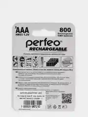 Аккумуляторы AAA Perfeo 600 mah / 800 mah / 1000 mah мизинчиковые аккумуляторные батарейки