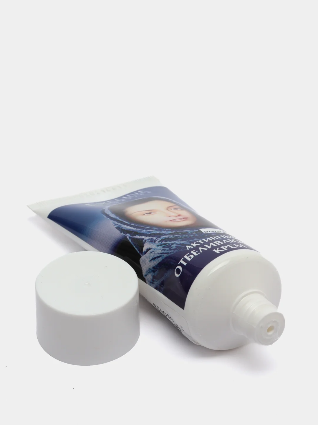 Eveline Cosmetics Крем для лица активный Отбеливающий, 50 мл