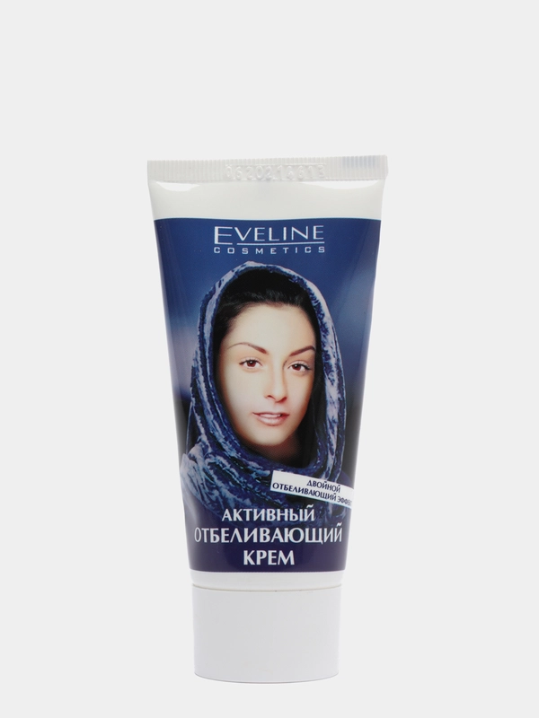 Eveline Cosmetics Крем для лица активный Отбеливающий, 50 мл