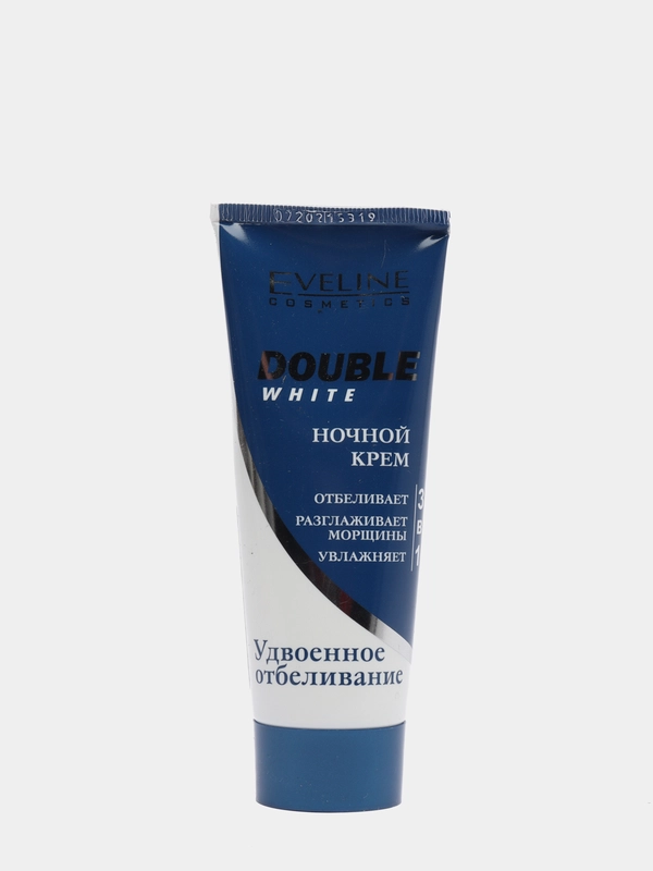 Eveline Cosmetics Крем для лица Отбеливающий 3в1 Double White НОЧНОЙ, 75 мл