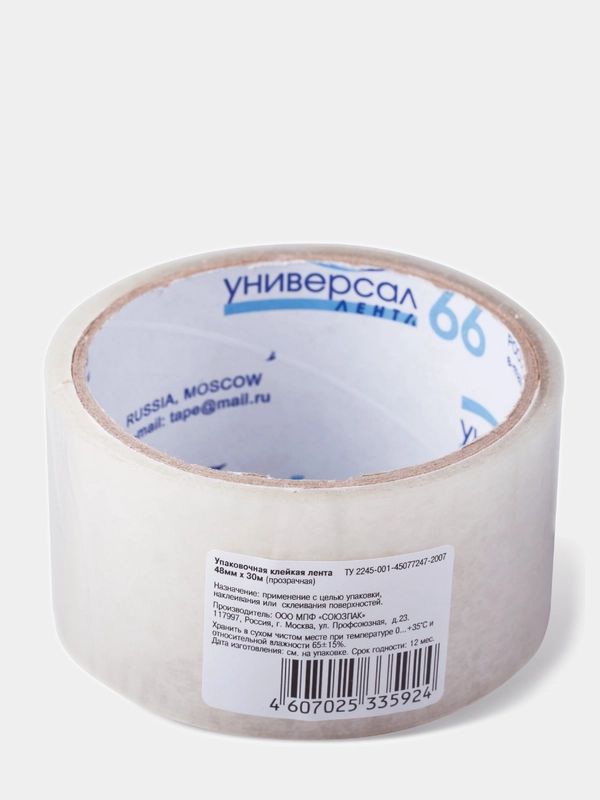 Скотч