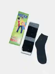 Набор носков в подарочной коробке, 7 штук