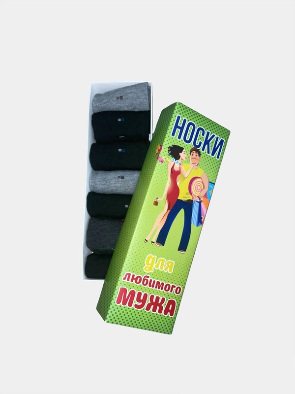 Набор носков в подарочной коробке, 7 штук