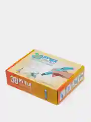 Желтый 3д ручка второго поколения 3D Pen-2, с комплектом стержней из пластика PLA