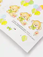Набор для творчества в технике папертоль. Идем на день рождения. Paperlove