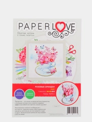 Набор для творчества в технике папертоль. Розовые орхидеи. Paperlove