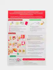 Набор для творчества в технике папертоль. Бельчонок. Paperlove