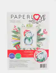 Набор для творчества в технике папертоль. Пингвиненок. Paperlove