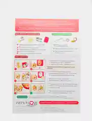 Набор для творчества в технике папертоль. Дедушка Мороз. Paperlove