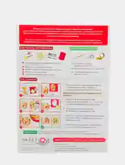 Набор для творчества в технике папертоль. Оранжевая гортензия. Paperlove