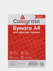 Бумага А4 Calligrata, 100 листов, 80г/м2, белизна 146% CIE