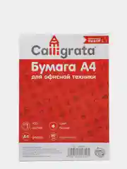 Бумага А4 Calligrata, 100 листов, 80г/м2, белизна 146% CIE