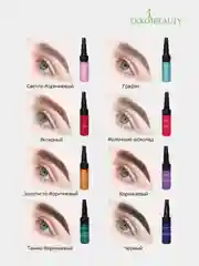 Хна для бровей Black EKKOBEAUTY, 7мл