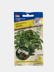 Семена кофе Нана арабика