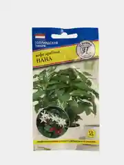 Семена кофе Нана арабика