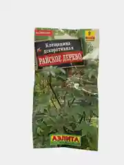 Семена цветы "Клещевина Райское дерево"