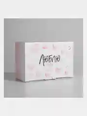 Коробка-пенал "Люблю тебя", 22*15*10 см
