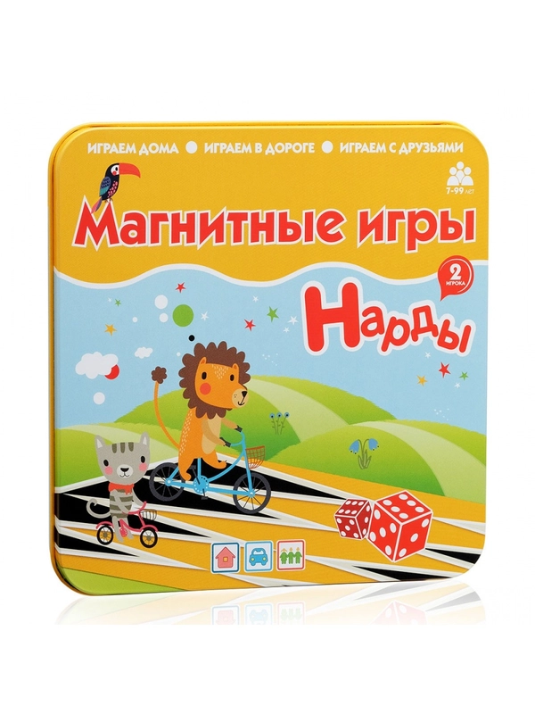 Магнитная игра "Нарды"
