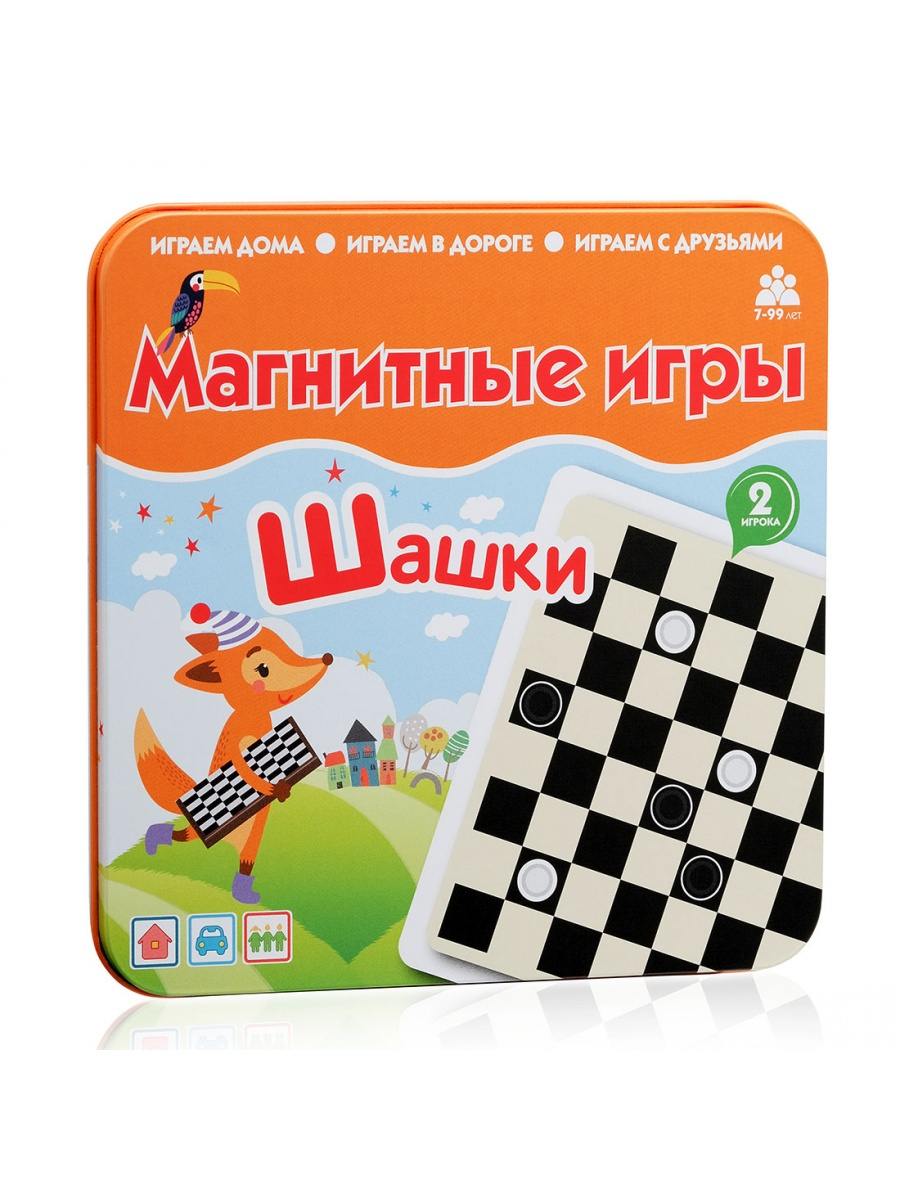 Магнитная игра 