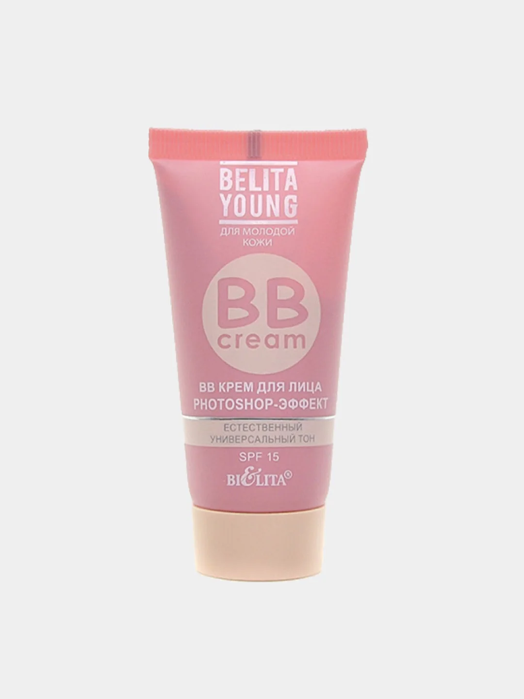 Belita Young BB Крем для лица PHOTOSHOP-ЭФФЕКТ 30мл