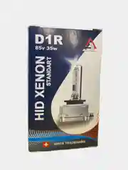 Ксеноновая лампа D1R CA-RE (Швейцария) теплый белый свет 4300К штатный ксенон