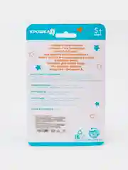 Ниблер для прикорма с силиконовой сеточкой "Пандочка", р-р сеточки L