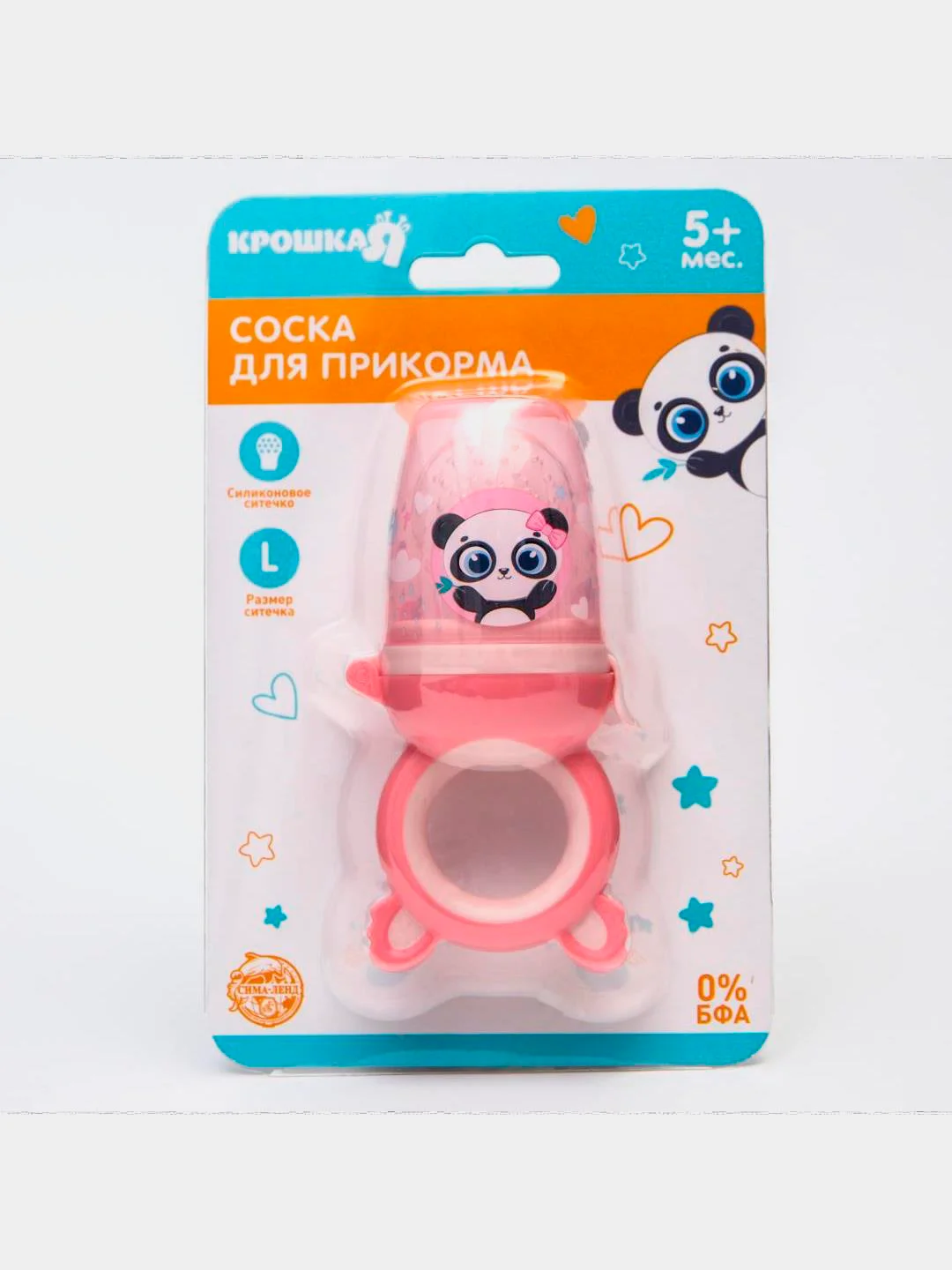 Ниблер для прикорма с силиконовой сеточкой "Пандочка", р-р сеточки L