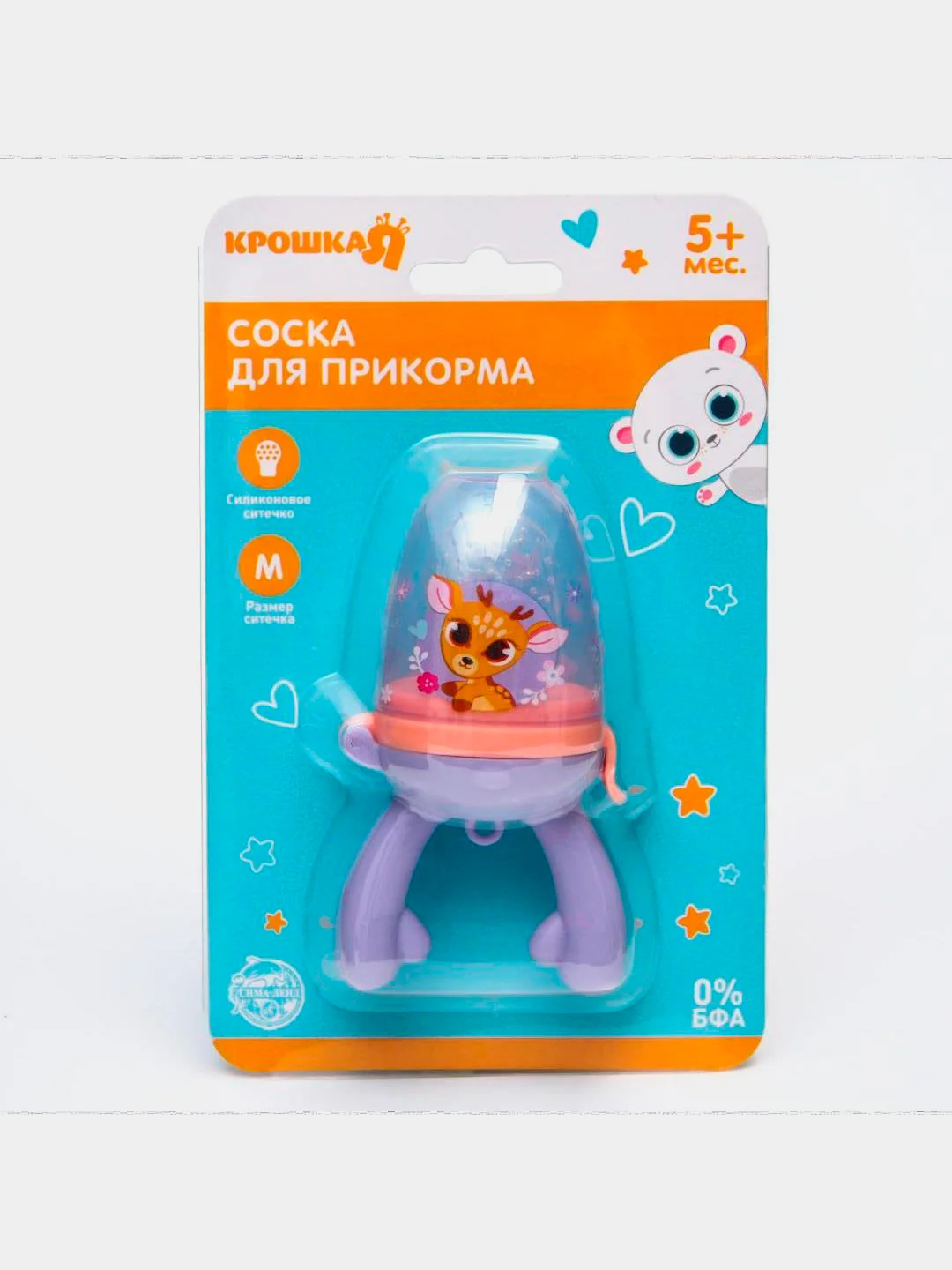 Ниблер для прикорма с силиконовой сеточкой "Оленёнок", р-р сеточки М