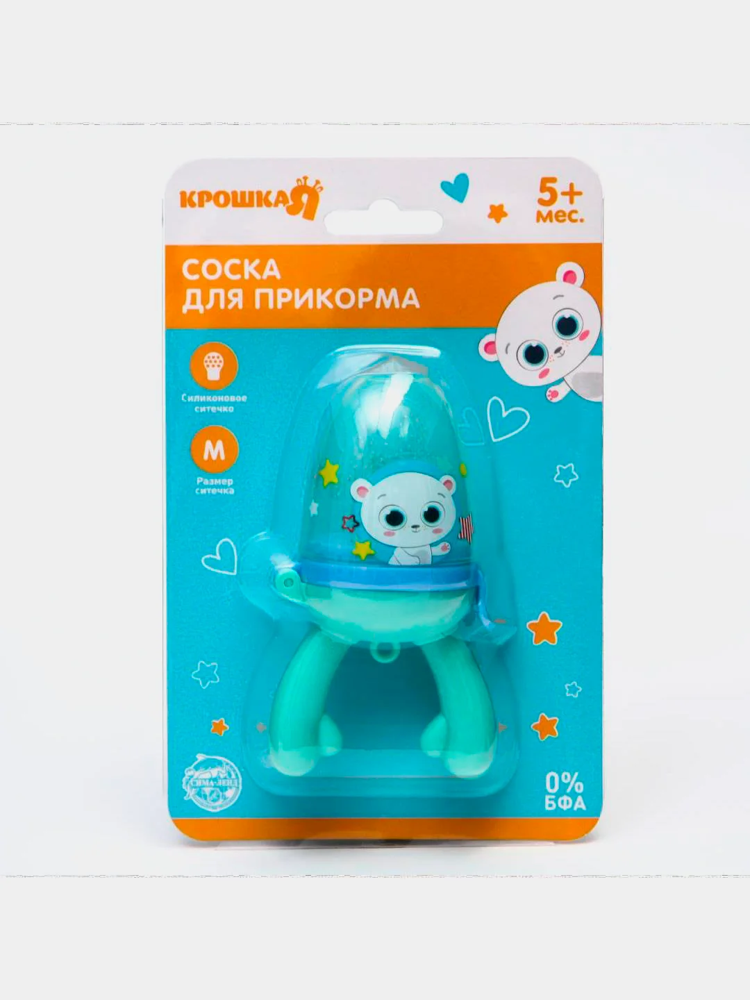 Ниблер для прикорма с силиконовой сеточкой "Мишка", р-р сеточки М