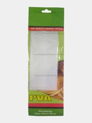 ПВА пакеты PVA 10штук в наборе