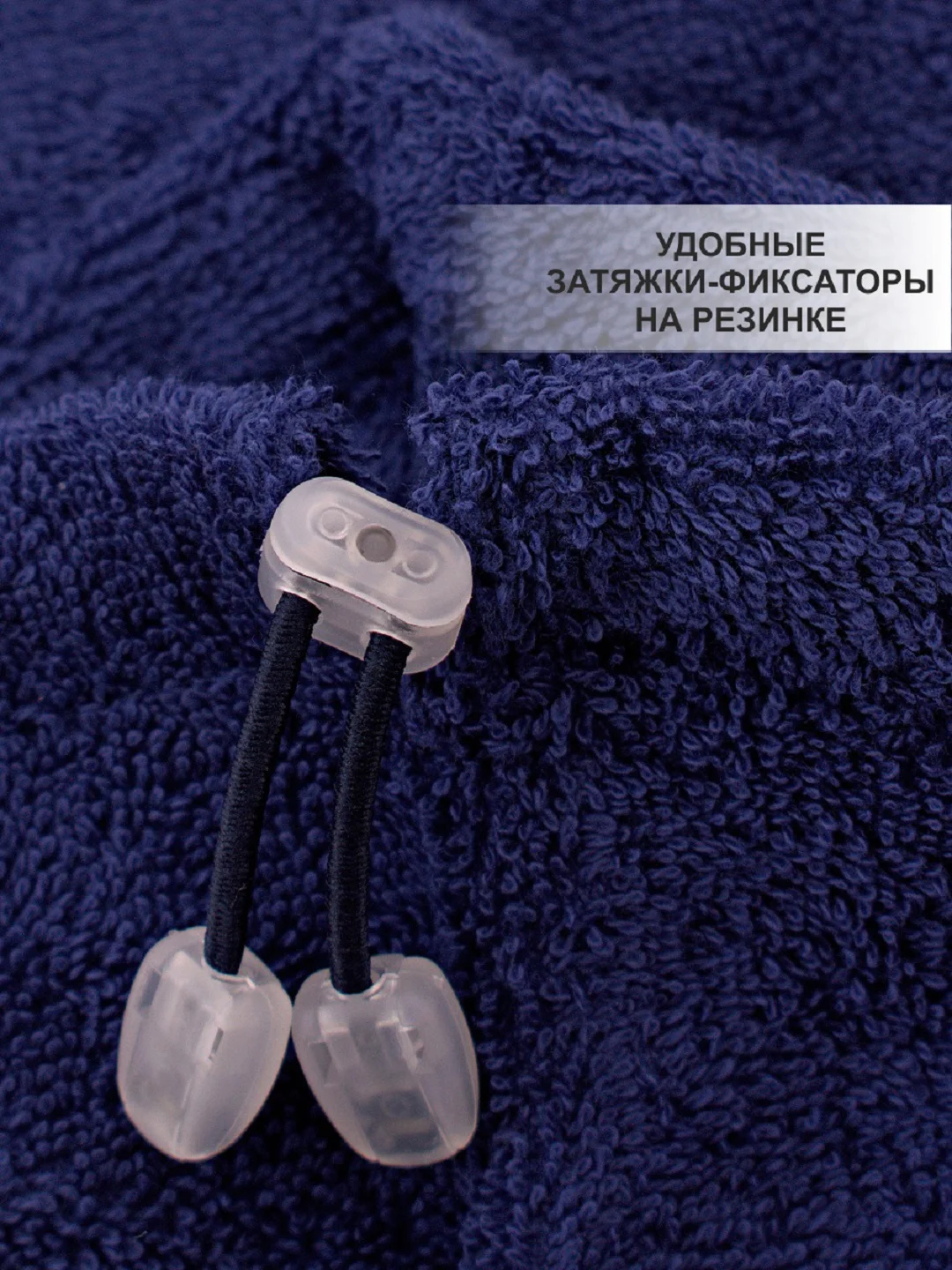 Носки косметические Fraerty, для парафинотерапии