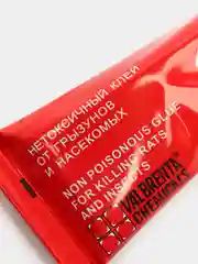 Клей от мышей, крыс ALT 135 г (нетоксическое клейкое средство от грызунов и насекомых)