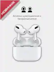 Беспроводные наушники bluetooth гарнитура / аудио гарнитура / блютуз наушник