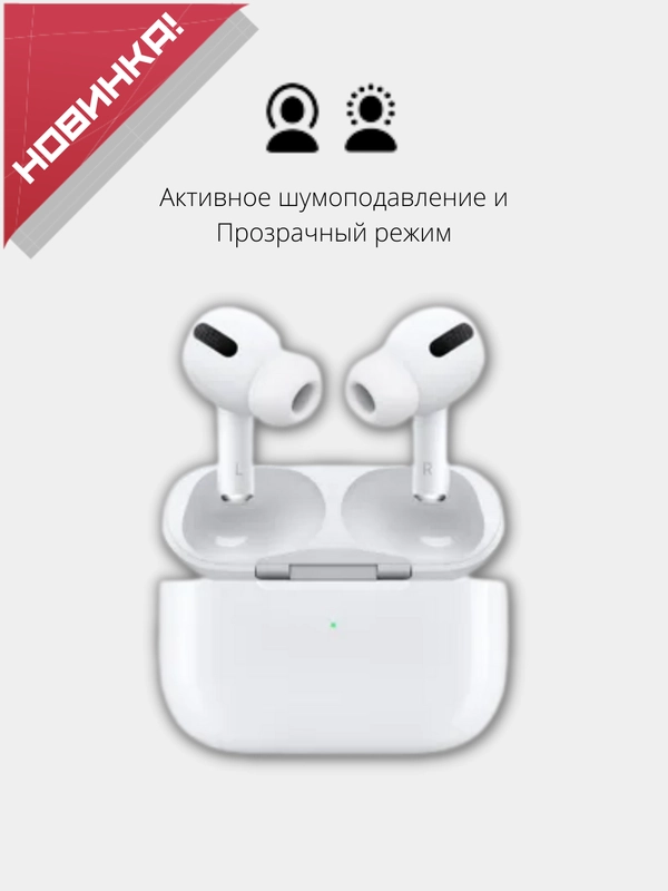 Беспроводные наушники bluetooth гарнитура / аудио гарнитура / блютуз наушник