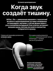 Беспроводные наушники bluetooth гарнитура / аудио гарнитура / блютуз наушник