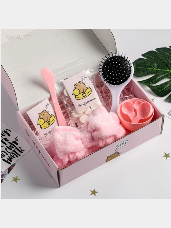 Женский подарочный набор Бьюти бокс (Beauty Box) "Для тебя"