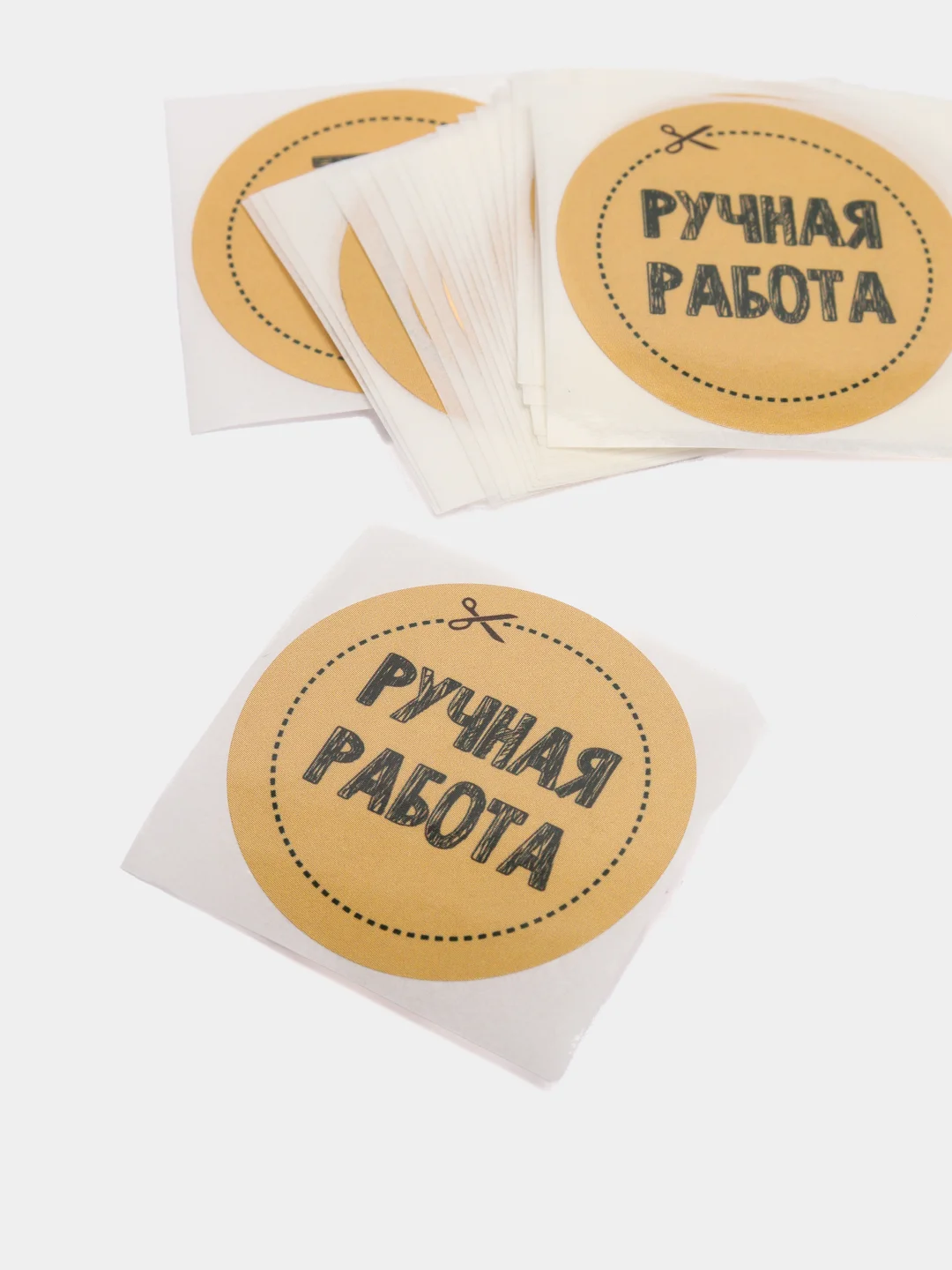 Набор наклеек для бизнеса Ручная работа, 4 х 4 см